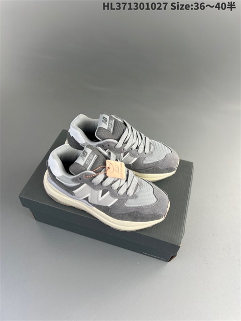 new balance shoes 2023-11-12-064